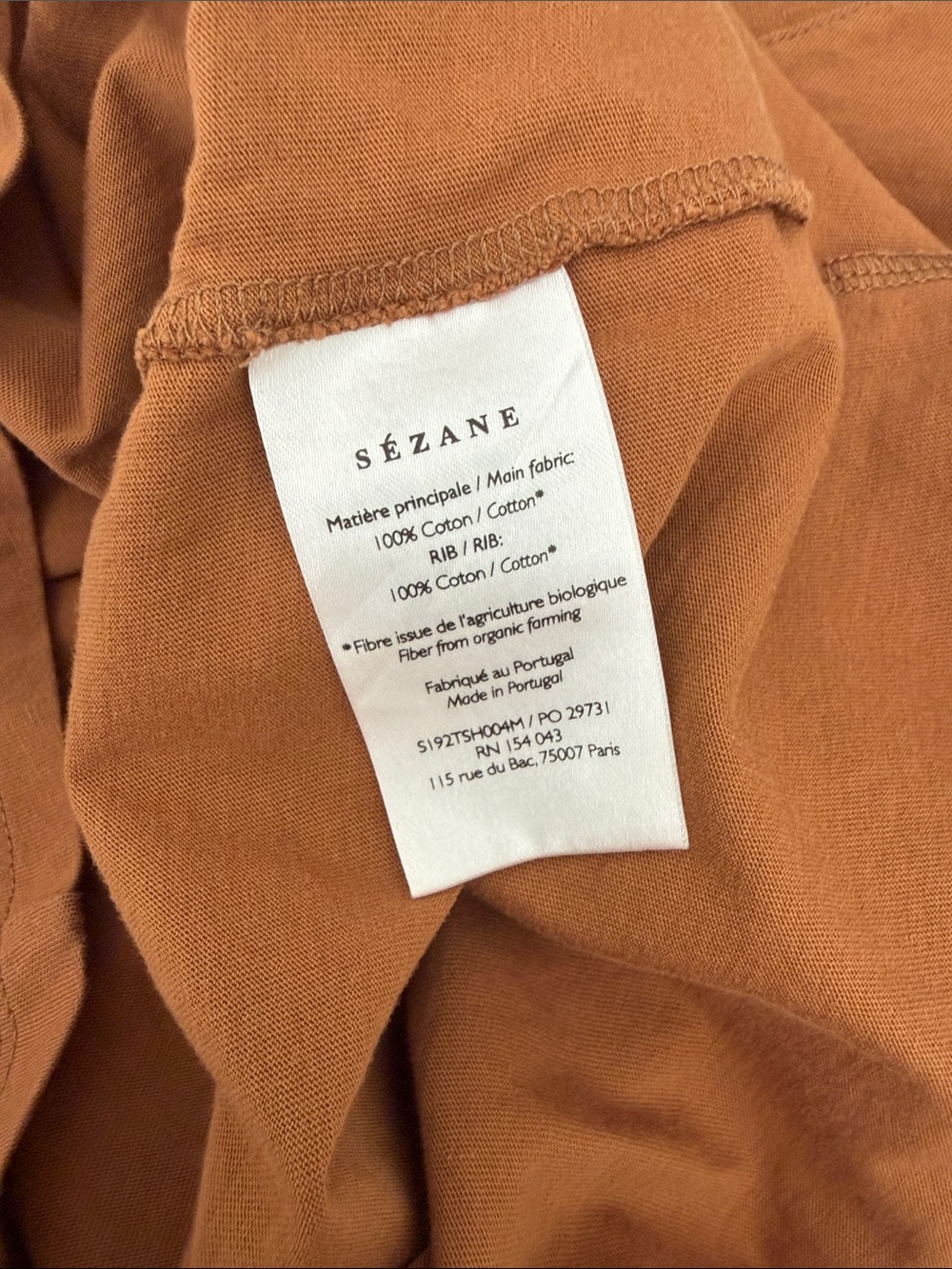 Sezane Short Sleeve Tee in Warm Brown - Picture 6 of 6